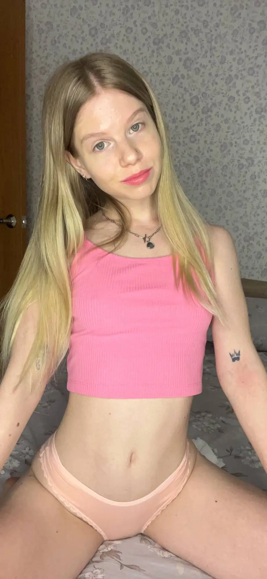 Bannannahanna OnlyFans profile photo